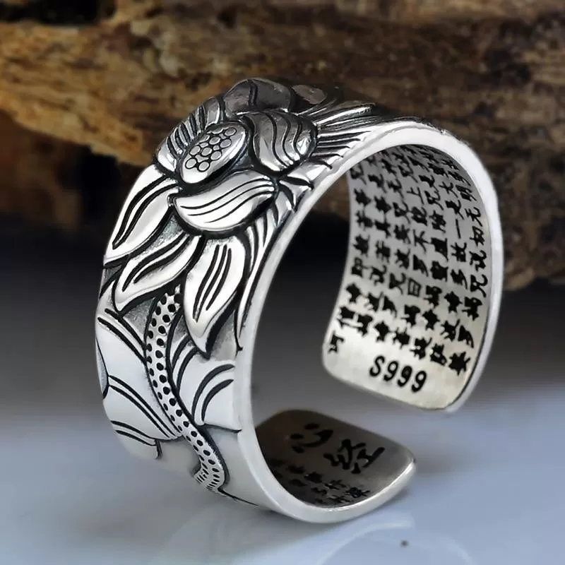 Heart Sutra Lotus Ring